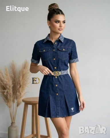 рокли деним Christian Dior 