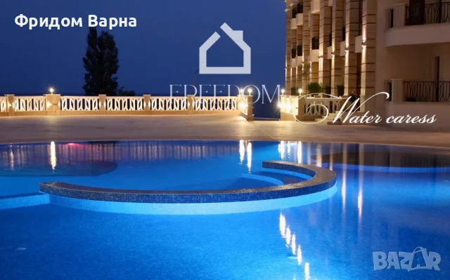 Продава 4-СТАЕН      град Варна, к.к. Чайка, снимка 2 - Апартаменти - 55530666