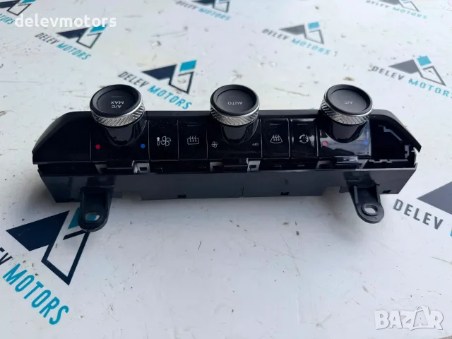 9844375880 управление за климатик парно от Citroen C4 3B 1.5 Blue HDI, 131 ph., engine YHZB, снимка 3 - Части - 55451248