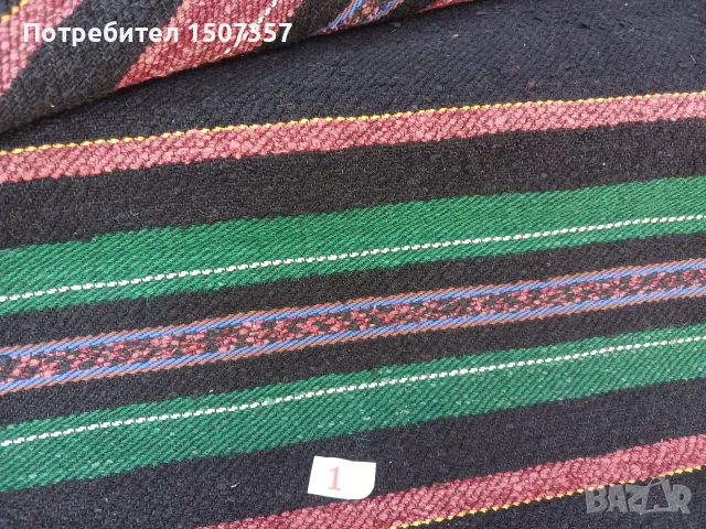 Тъкана черга в черно, зелено и червено, 5,2 метра, нова, снимка 6 - Пътеки - 19055294