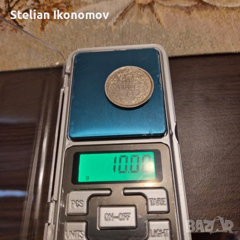 Сребърни 2 лева 1882, снимка 6 - Нумизматика и бонистика - 55127005
