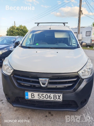 Продавам Dacia Dokker , снимка 9 - Автомобили и джипове - 54935599