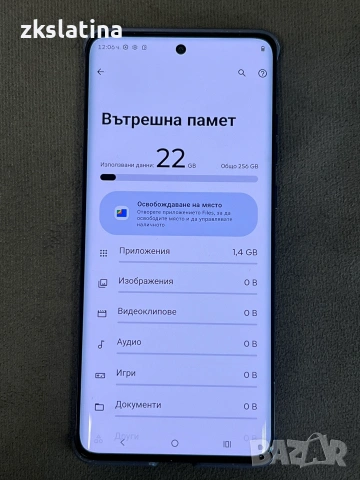 *** Като Нов *** Motorola Edge 60 Fusion , снимка 3 - Motorola - 55230827