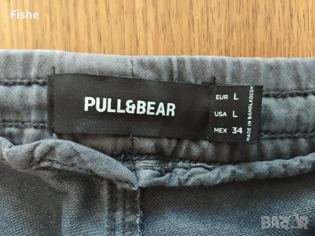 Продавам мъжки панталони Pull and Bear, снимка 4 - Спортни дрехи, екипи - 54490076