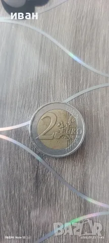 Френска монета 2001г., снимка 2 - Нумизматика и бонистика - 55390788