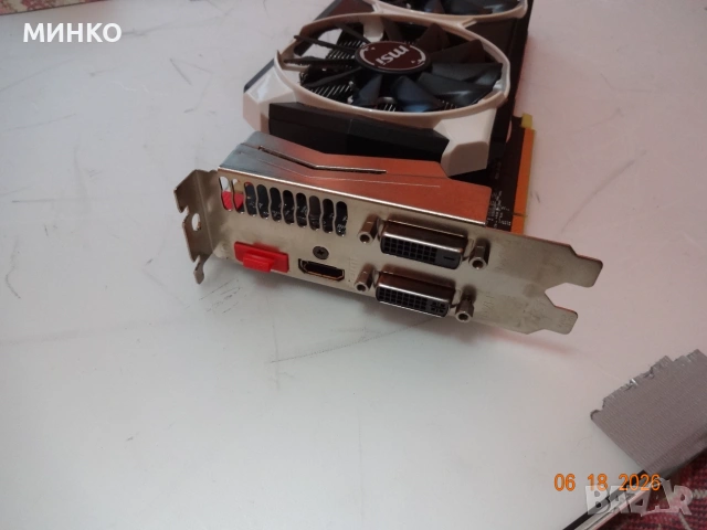 Видеокарта  GeForce GTX970 MSI Armor 2X , снимка 3 - Видеокарти - 54968419