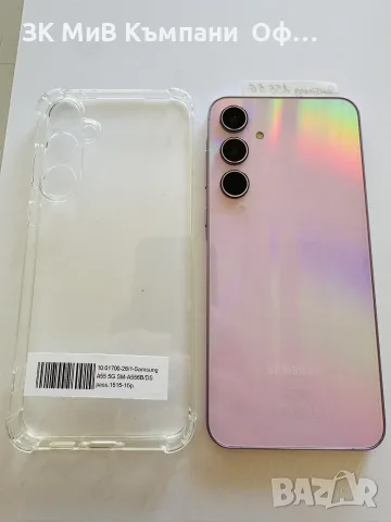 Мобилен телефон Samsung A55 5G, снимка 2 - Samsung - 55333131