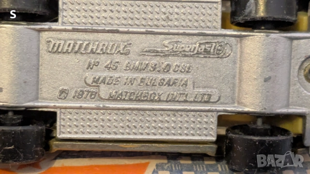 Стари играчки - мачбокс , снимка 5 - Колекции - 54029200