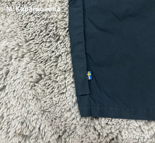 Fjällräven 81188 Ruaha Shorts M, Размер 52/L, снимка 6 - Къси панталони - 55382373