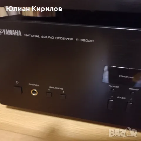 YAMAHA R - S 202D, снимка 4 - Ресийвъри, усилватели, смесителни пултове - 55365010
