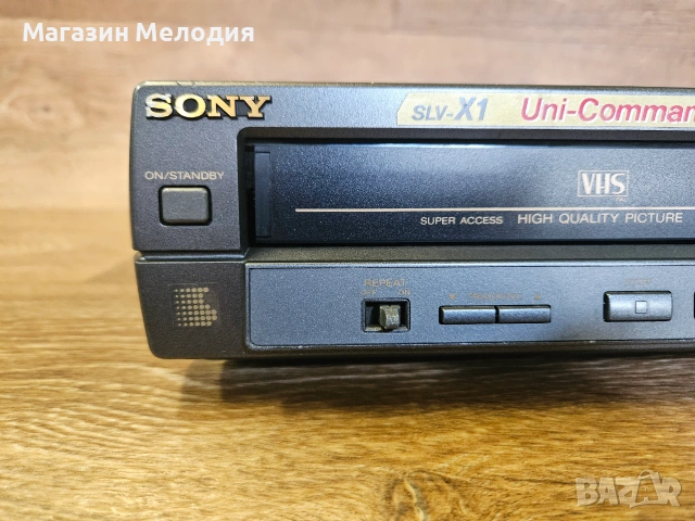 Видео Sony SLV-X1 – Японска класика от златната ера на VHS, снимка 4 - Плейъри, домашно кино, прожектори - 55189177