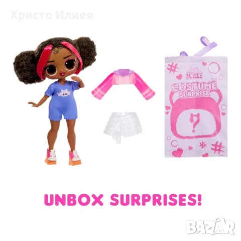 Кукла L.O.L. Surprise Tweens Костюм с кукла изненада, снимка 4 - Кукли - 55524212