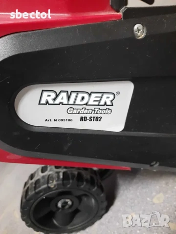 Снегорин "Raider", снимка 5 - Градинска техника - 54819622