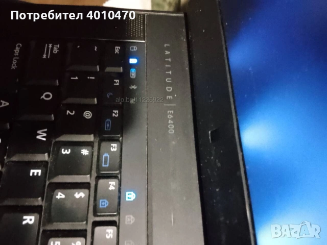 Продавам лаптопи-запазени Compaq ,Dell6400,dell mini, снимка 8 - Лаптопи за игри - 54985739