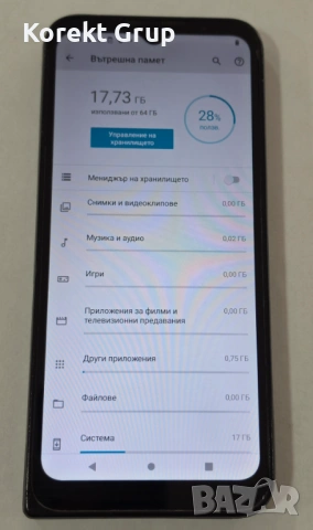 Motorola Defy (2021) 64GB 4GB RAM Dual, снимка 5 - Motorola - 54799018
