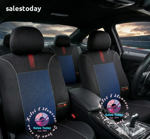 Тапицерия за кола  Oracle, Универсални калъфи за седалки, син/ черен