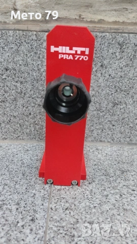 Hilti PRA 20 Приемник за ротационен лазер и Bosch LR 1,Стойка, снимка 6 - Други инструменти - 51552240
