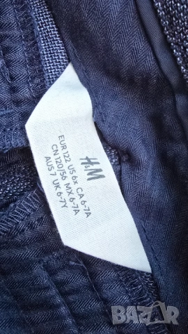 Детски костюм Zara и H&M 6-7 години , снимка 5 - Други - 54642852