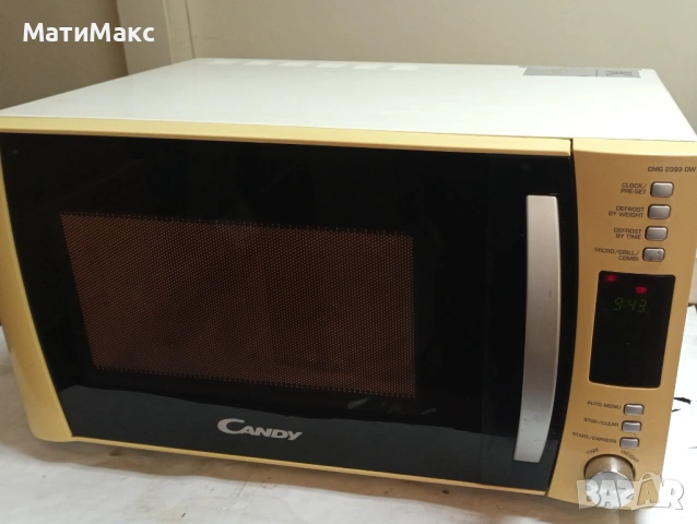 Микровълнова CANDY с грил, снимка 2 - Микровълнови - 54251865