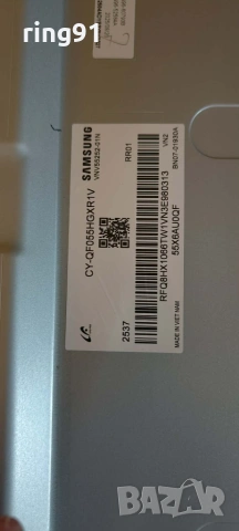 Main board - BN41-03322A BN94-18634F TV Samsung QE55Q8FAAU, снимка 3 - Части и Платки - 55098001
