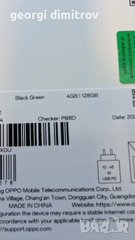 Oppo A5 4/128 24м.Гаранция, снимка 3 - Телефони с две сим карти - 54229649