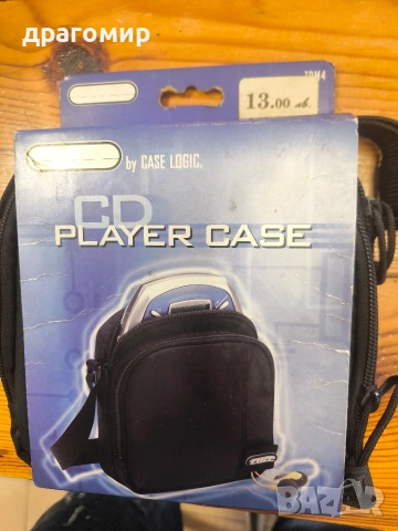 CD PLAYER CASE 