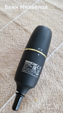Миксер за фрапе SENCOR SMF 1010BK, снимка 2 - Кафемашини - 54823352