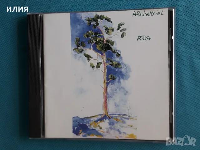 Krautrock,Psychedelic Rock,Prog Rock,,Symphonic Rock,Jazz,Swing,Funk - Част-2, снимка 15 - CD дискове - 55465842