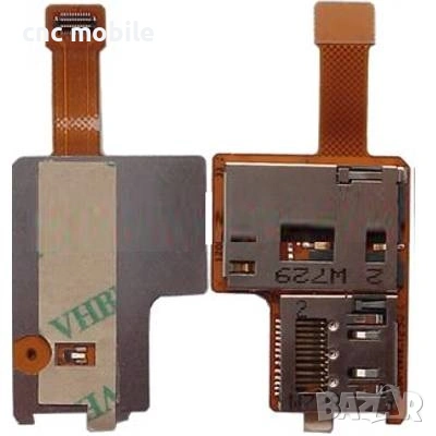 Лентов кабел Sony Ericsson G705 Sony Ericsson T715 Sony Ericsson W760 Sony Ericsson T303 Sony Z550, снимка 12 - Резервни части за телефони - 54931353