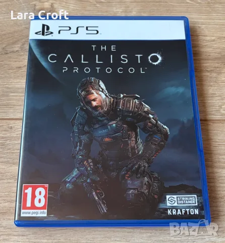 The Callisto Protocol PS5 PlayStation 5