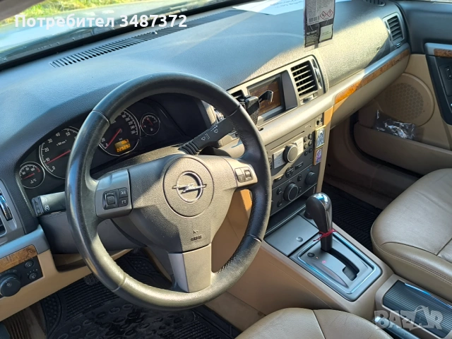 Opel Signum , снимка 2 - Автомобили и джипове - 54667318