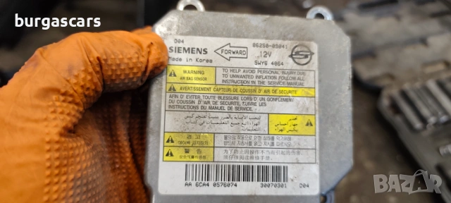 Централа airbag 86250-09041 Ssangyong Kyron 2.0D - 141к.с, снимка 2 - Части - 54607845