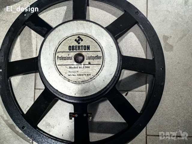 Oberton 18B/300 Говорител 