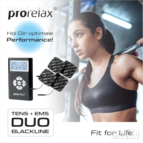 Prorelax TENS/EMS Duo Blackline – електростимулатор за болка, мускулна стимулация и масаж, снимка 5 - Други стоки за дома - 54490516