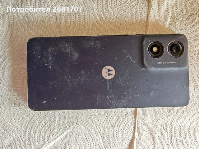 телефон Моторола G04