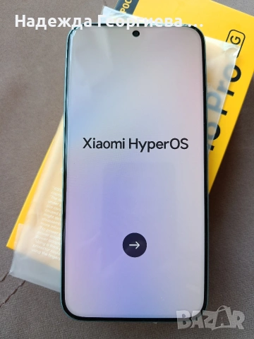 Ново Смартфон Xiaomi POCO Pro 8, 12 GB, 5G