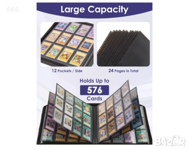 Албум за колекционерски картички Lictin, папка за карти с 576 джоба, снимка 3 - Други стоки за дома - 54182740