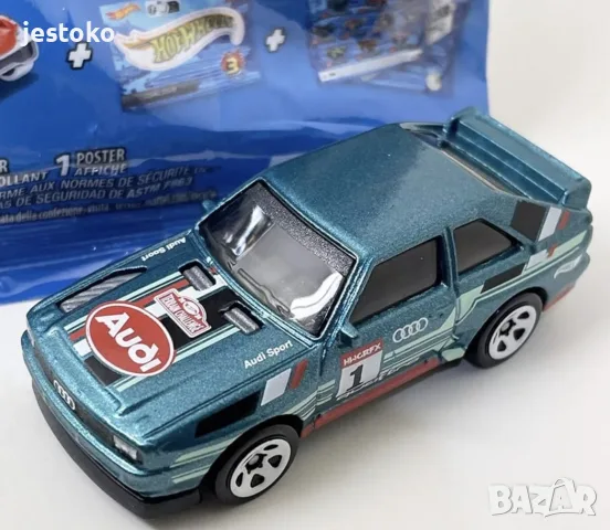 Hot wheels mystery audi 84 sport quattro. 
