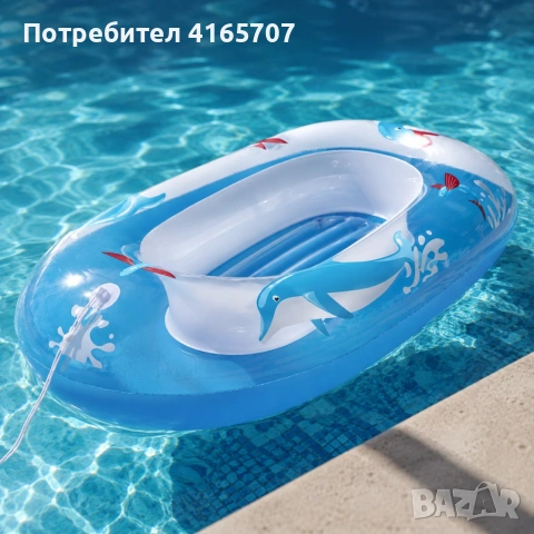 Надуваем детски сал с морски животни, 102 x 69 см, снимка 4 - Басейни и аксесоари - 54960374