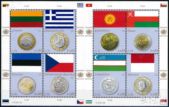 OОН 2011  - блокове MNH, снимка 3 - Филателия - 55088824