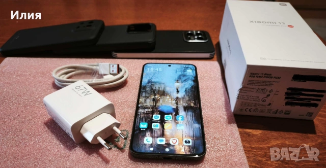 Xiaomi 13 5G Black 8GB RAM / 256GB ROM