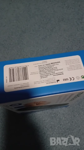 Уред за ултразвукова терапия Medisana PT 100 PainShield, Германия, снимка 5 - Друга електроника - 54392363