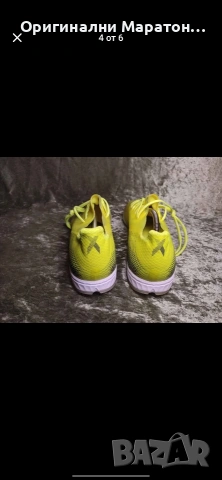 Футболни Adidas номер 46, снимка 4 - Футбол - 54406872