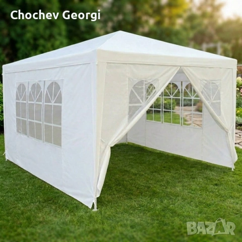 Градинска шатра павилион 3x4x2.5 м бяла – Парти шатра със стени, 4 прозореца и вход с цип, снимка 2 - Други стоки за дома - 54779551