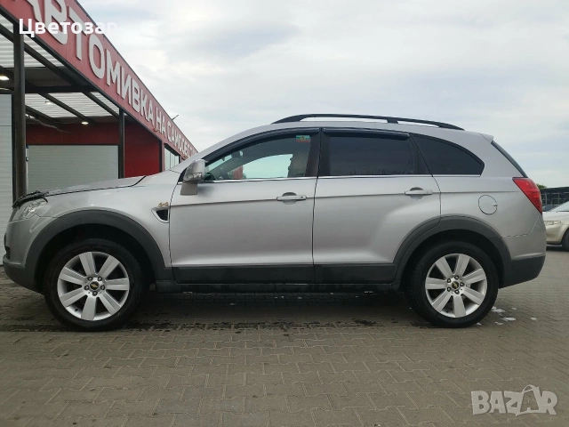Шевролет Каптива 2.0vcdi 4x4 6+1, снимка 4 - Автомобили и джипове - 55057589