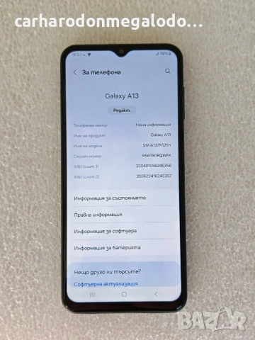 Samsung Galaxy A13 5G 64GB 4GB RAM Dual, снимка 3 - Samsung - 55066803