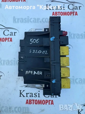 A0295450432 преден сам модул Mercedes-Benz w220 s class