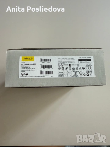  НОВИ Jabra Evolve2 85 USB-C – Професионални слушалки с ANC / Черни, снимка 8 - Безжични слушалки - 54466074