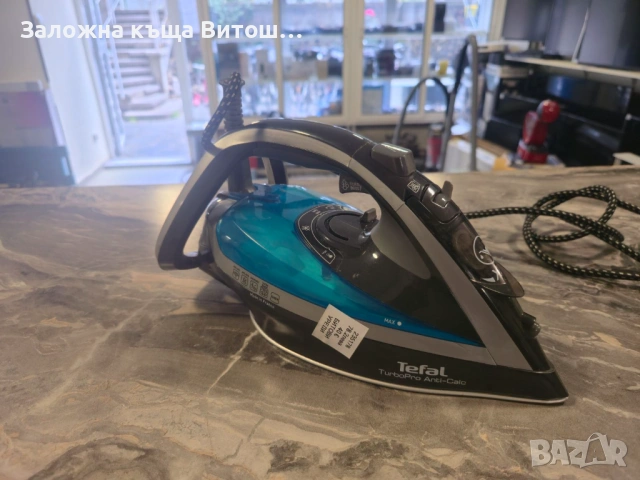 Ютия Tefal TurboPro Anti-Calc , снимка 5 - Ютии - 54916936