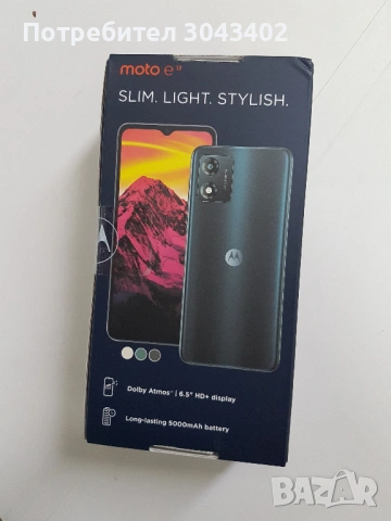 Motorola Moto E13 Dual (64GB)Нов, снимка 2 - Motorola - 54397096